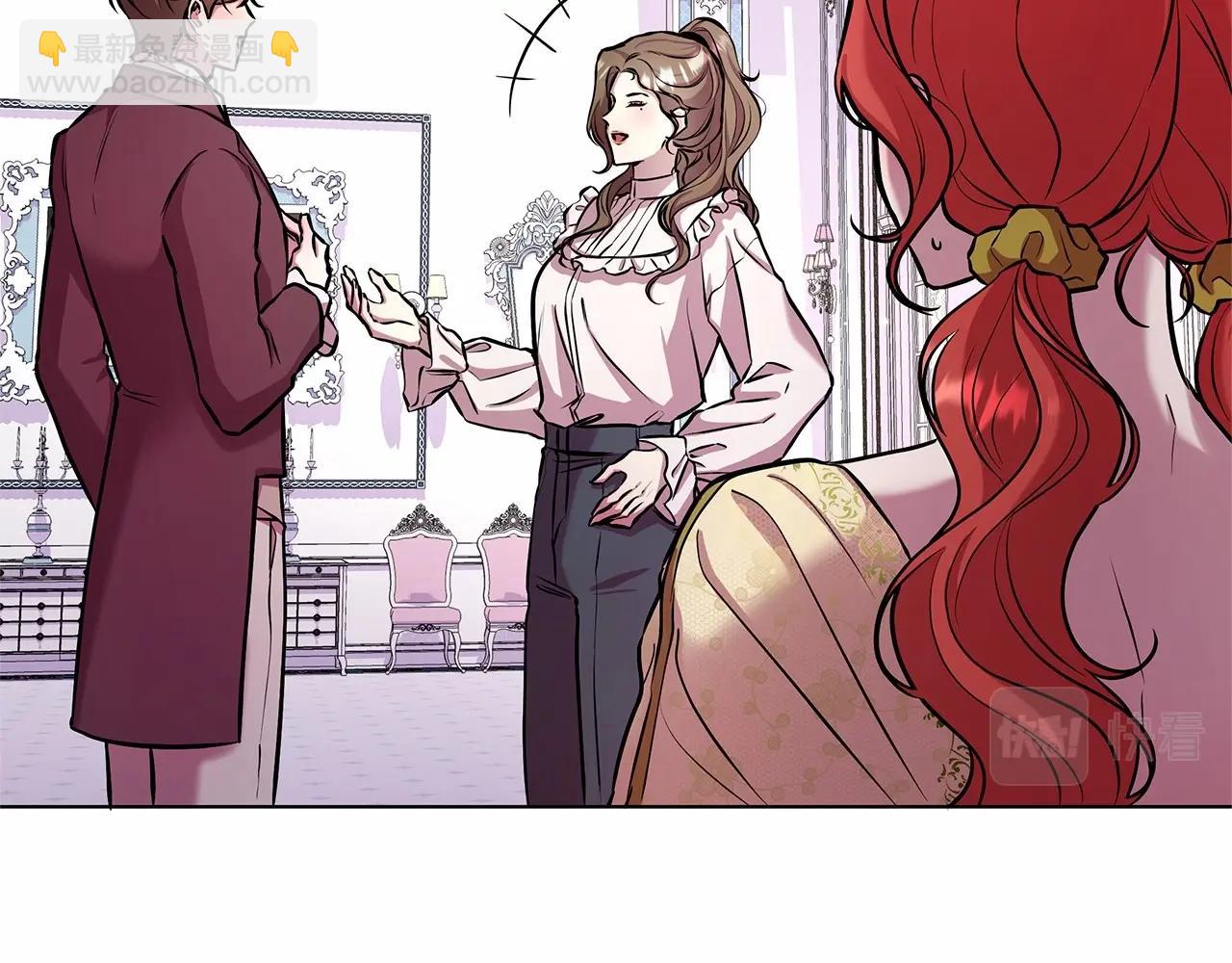 第15话 求婚185
