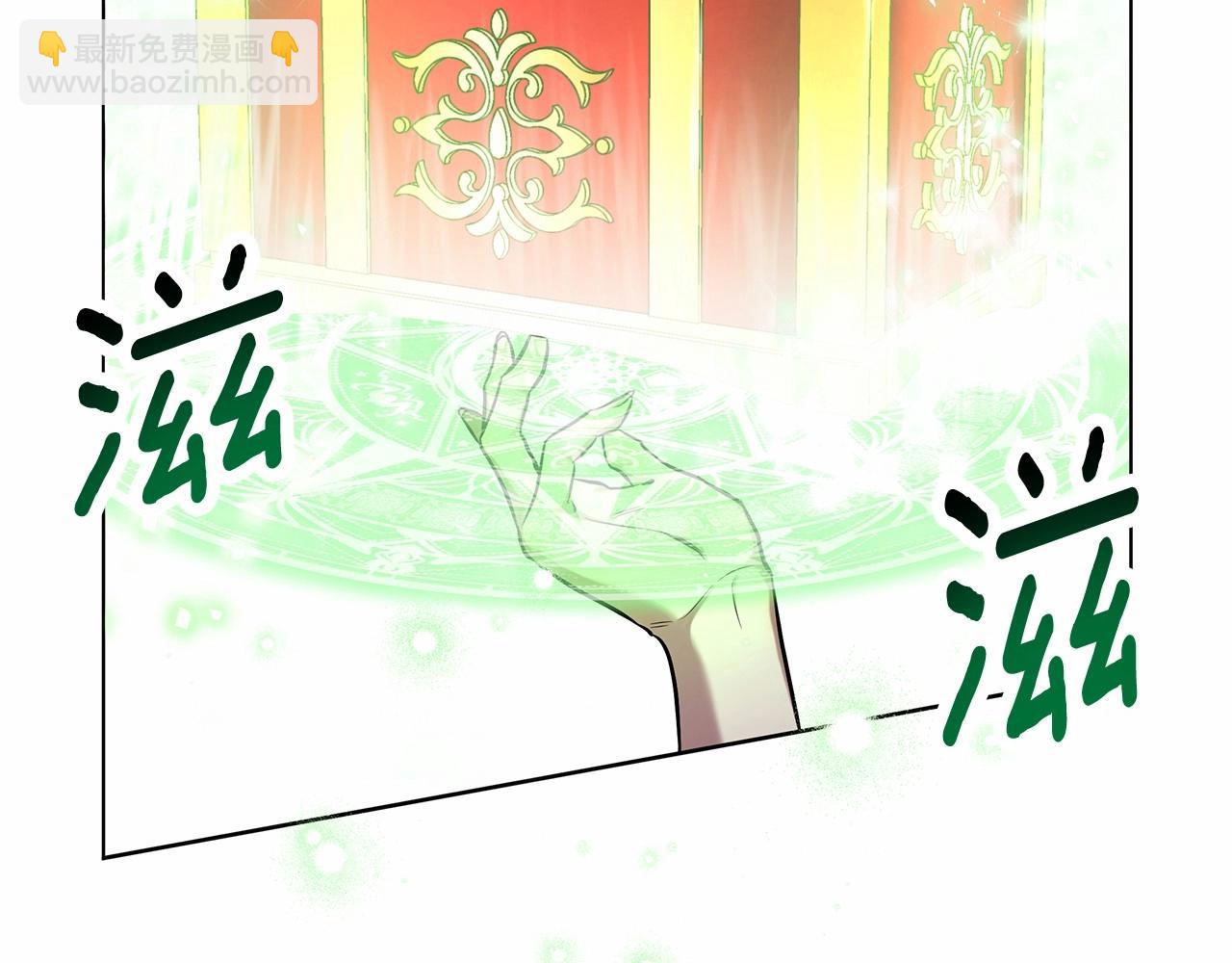 第15话 求婚19
