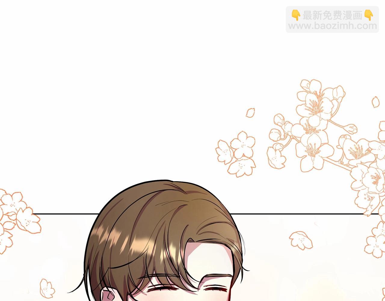第15话 求婚190