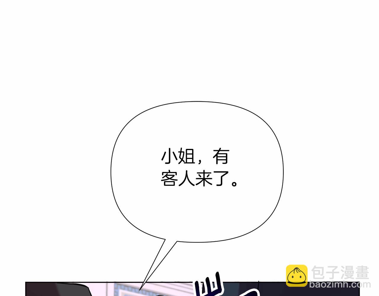 第15话 求婚194