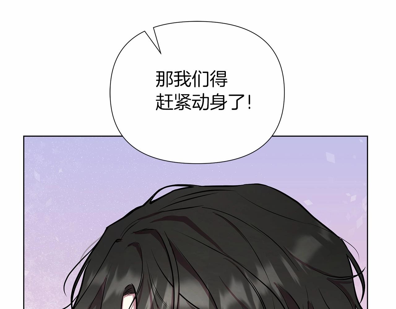 第15话 求婚216