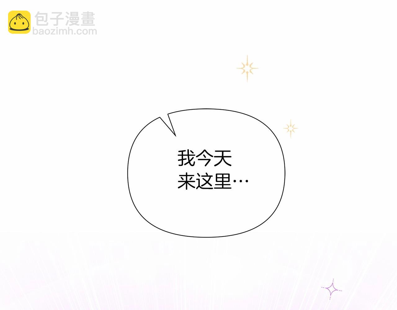 第15话 求婚225
