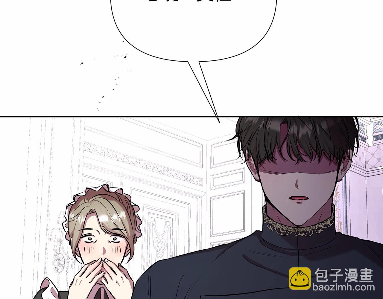 第15话 求婚234