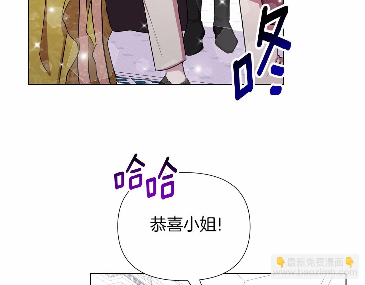 第15话 求婚238