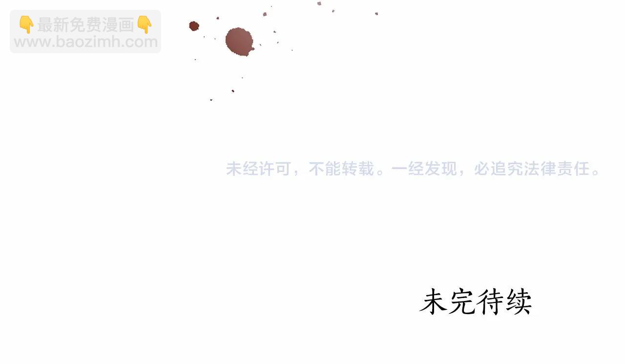 第15话 求婚246