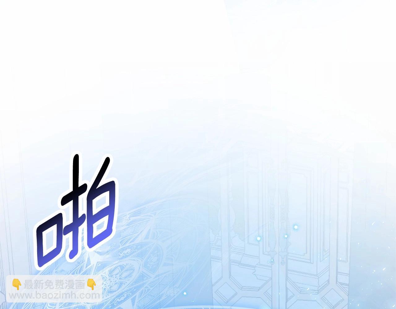 第15话 求婚33