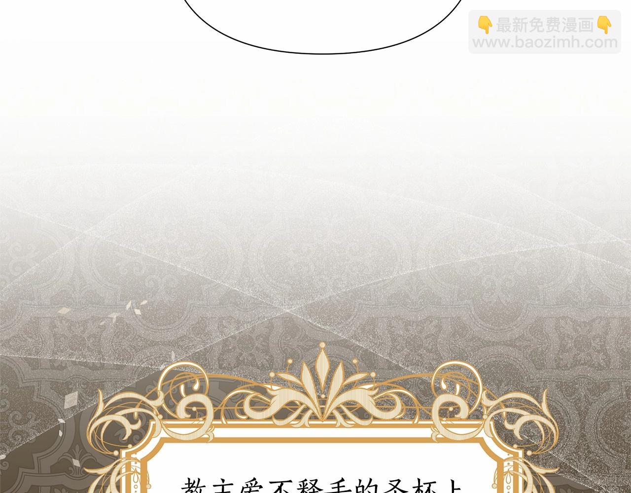 第15话 求婚44