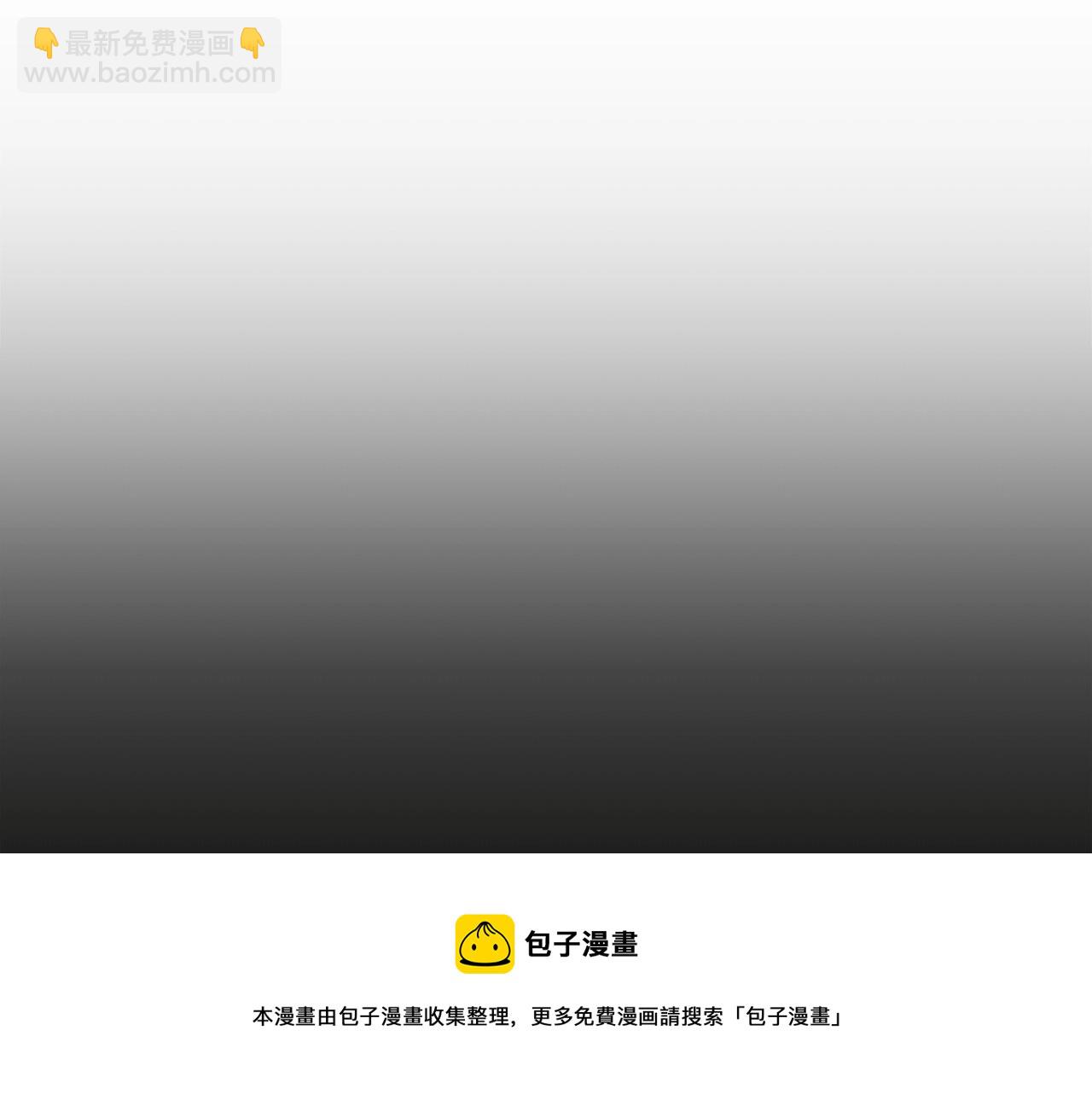 第15话 求婚53