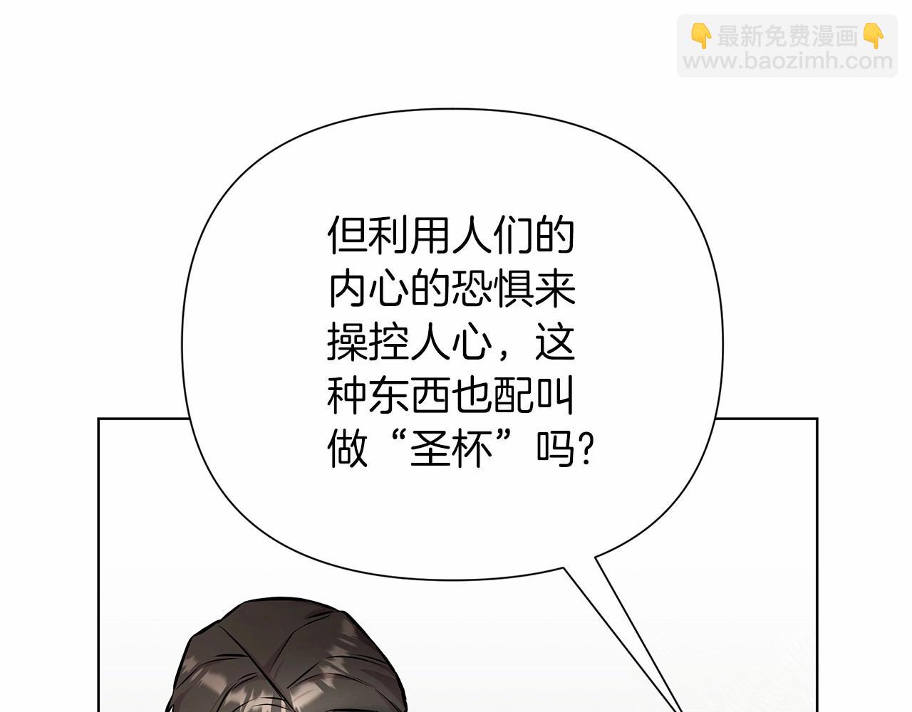 第15话 求婚61
