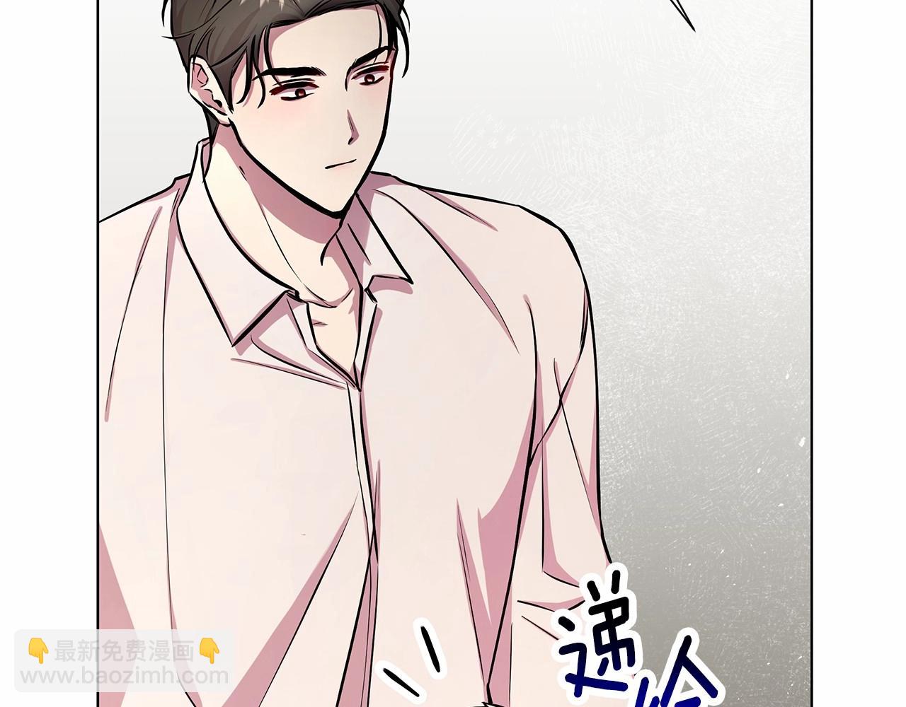 第15话 求婚62