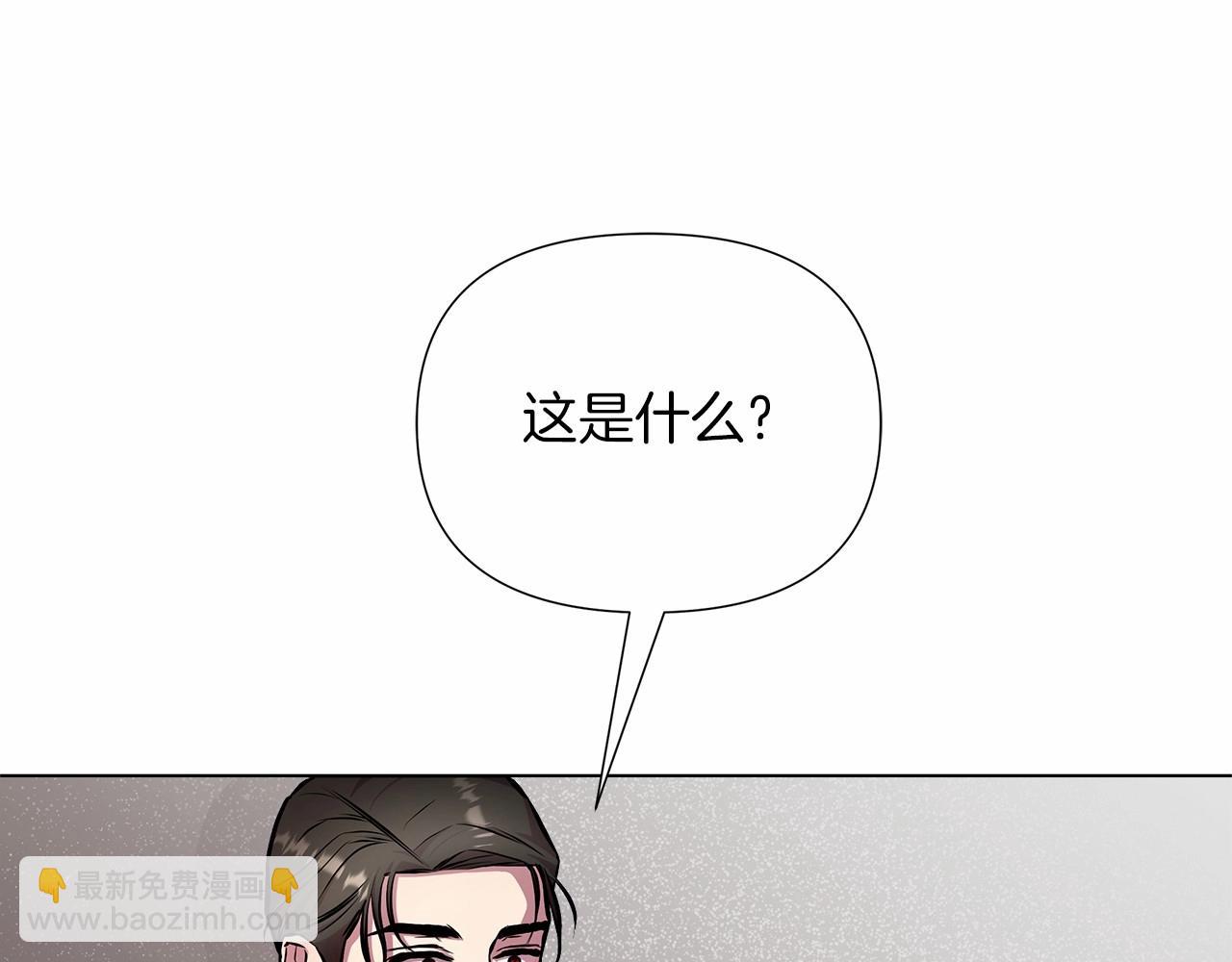 第15话 求婚64