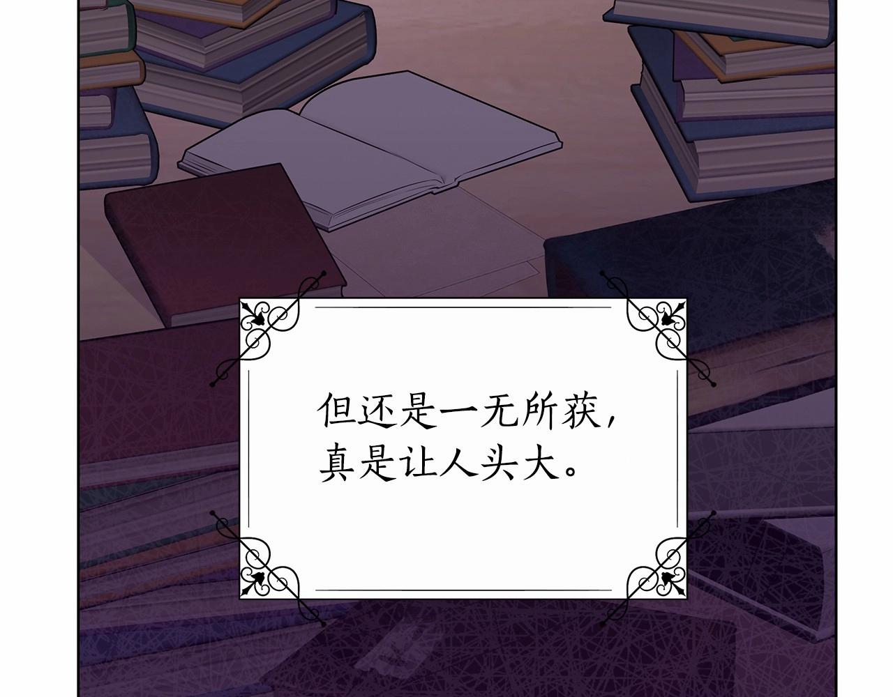 第15话 求婚96