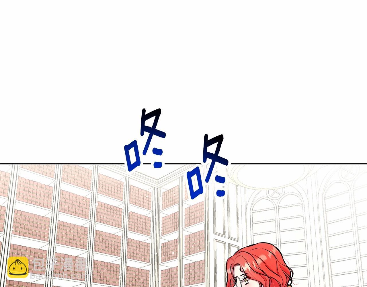 第15话 求婚98