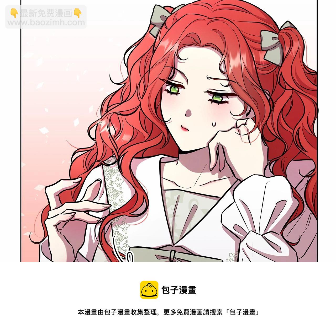 第16话 醋意飞起103