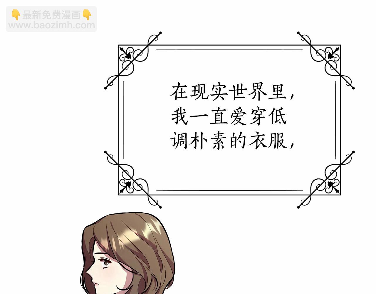 第16话 醋意飞起127