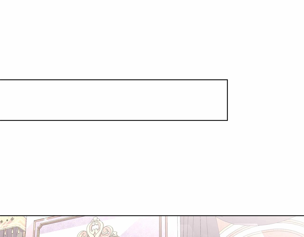 第16话 醋意飞起144