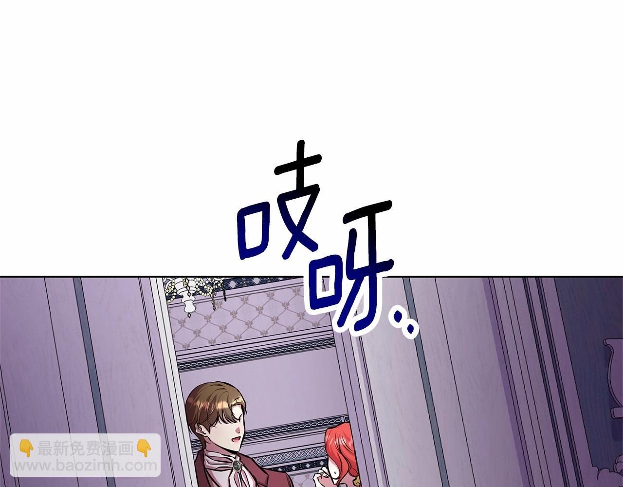 第16话 醋意飞起15