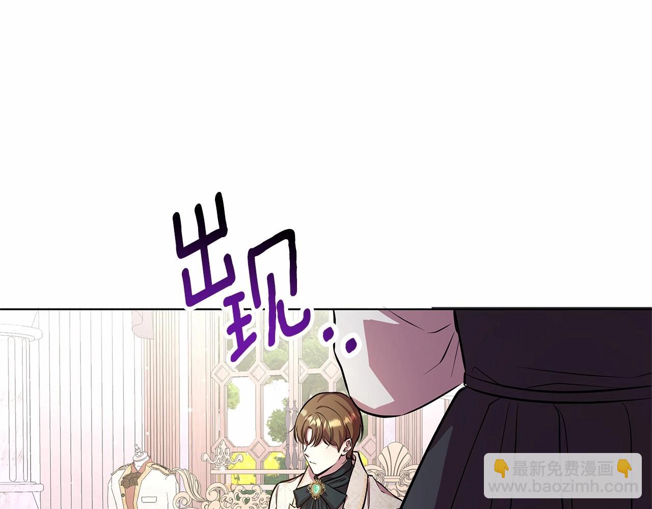 第16话 醋意飞起156