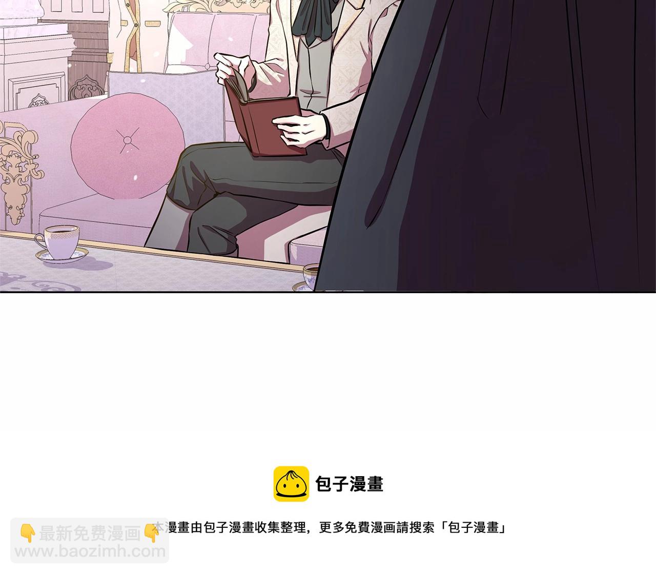 第16话 醋意飞起161
