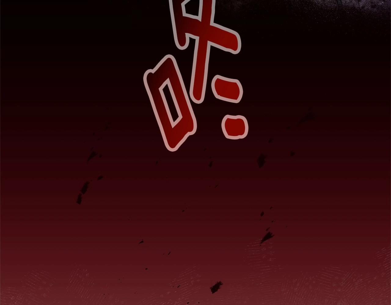 第16话 醋意飞起17