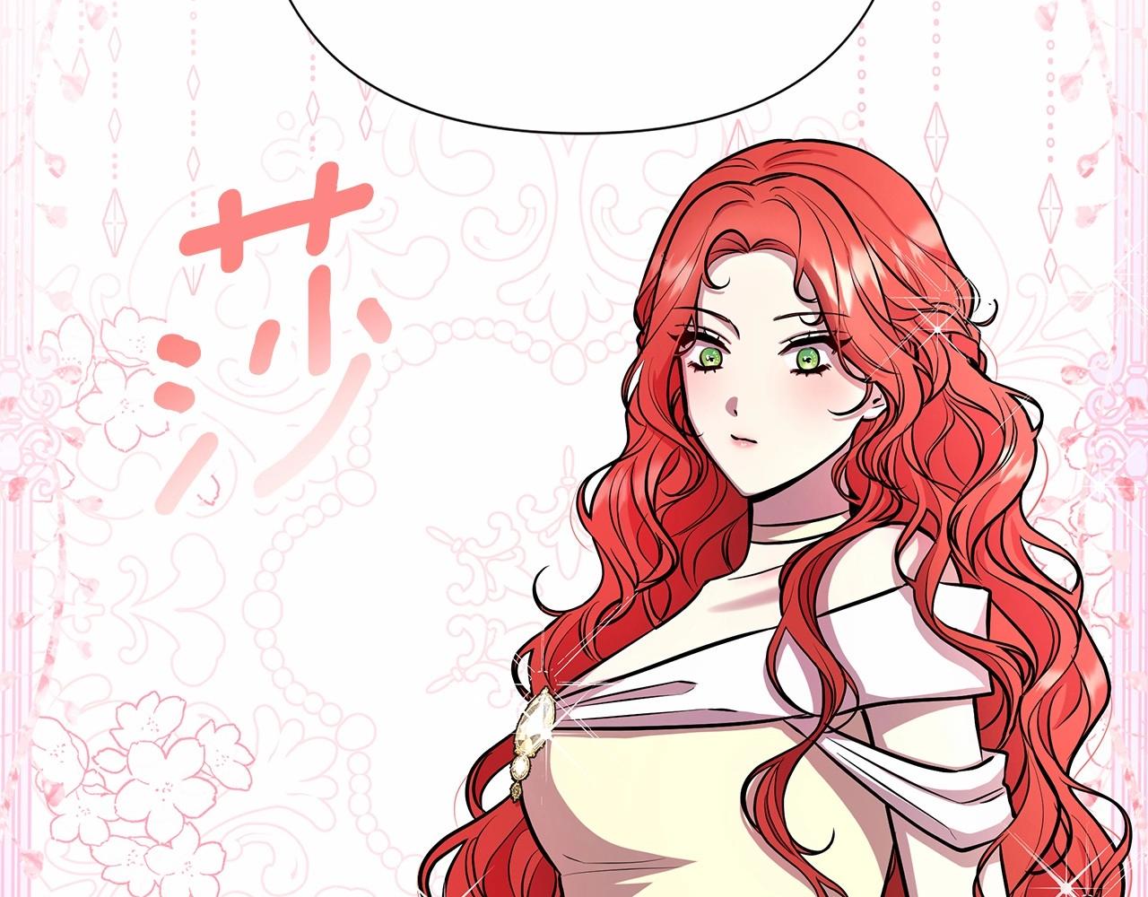 第16话 醋意飞起187