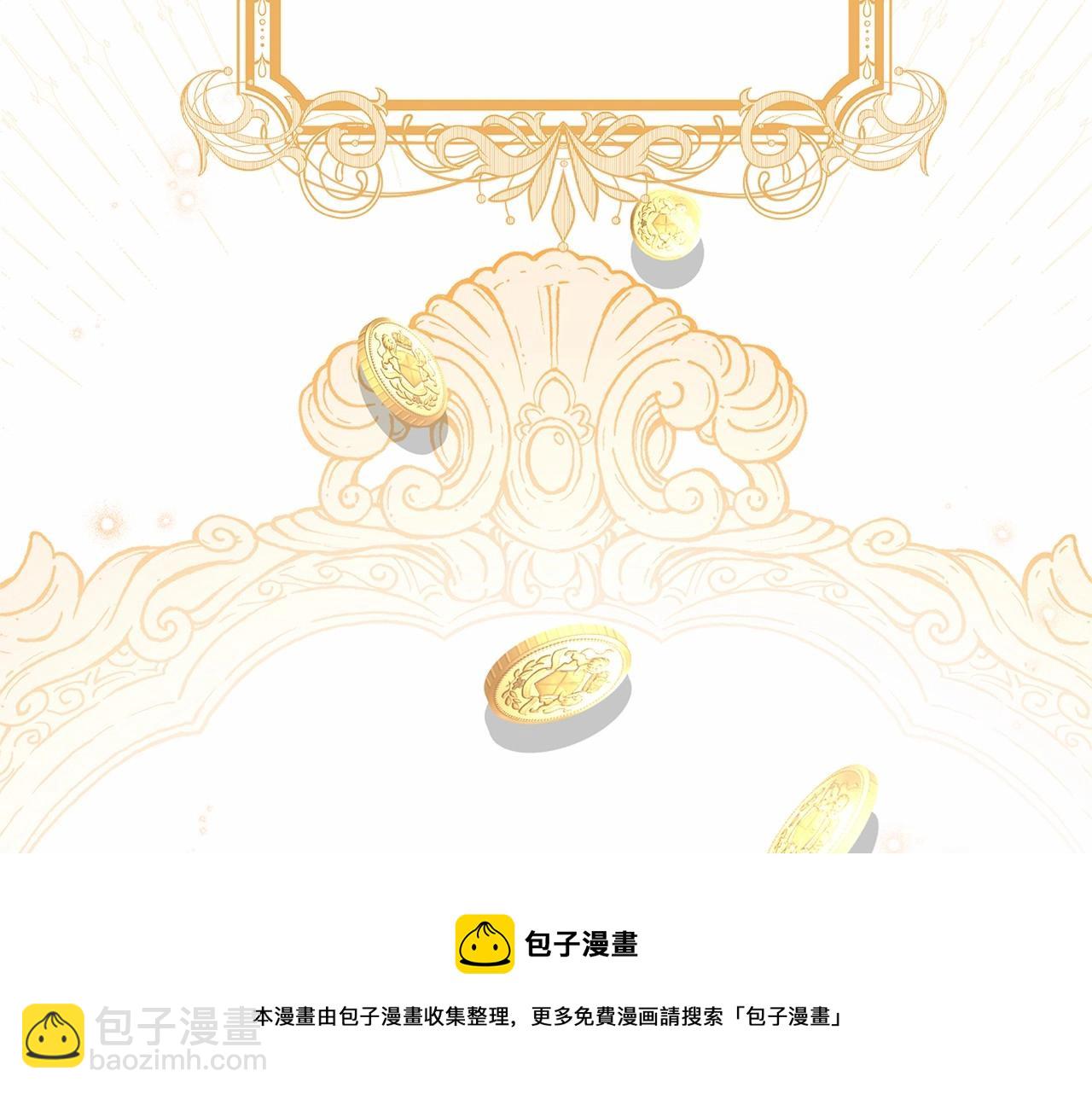 第16话 醋意飞起211