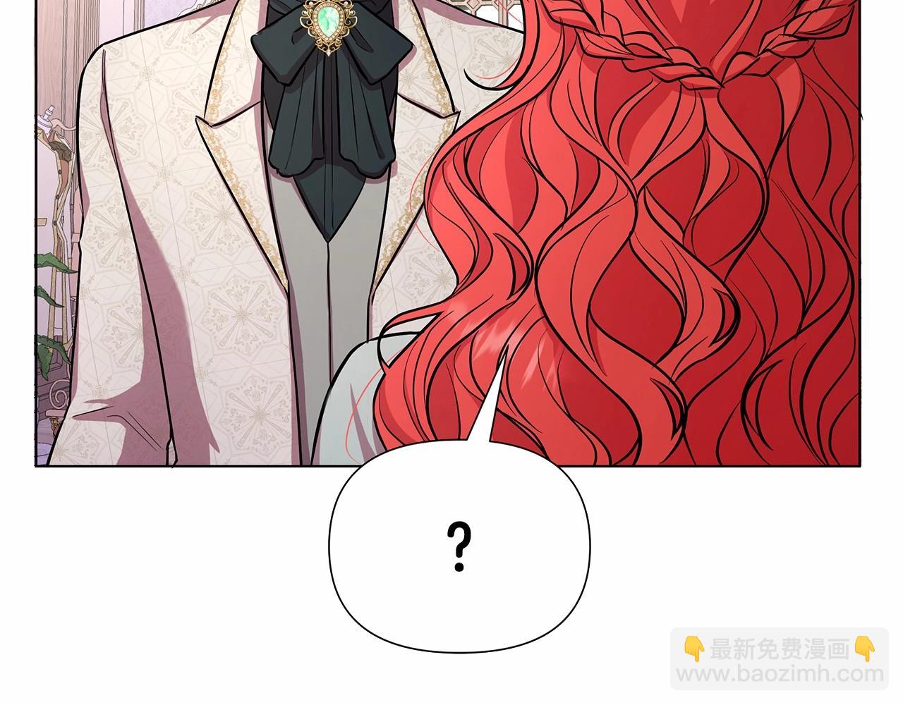 第16话 醋意飞起240