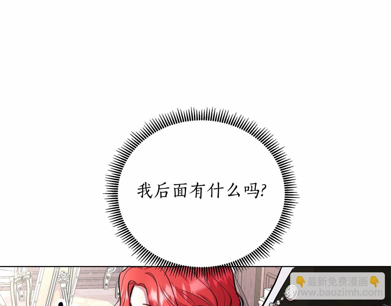 第16话 醋意飞起242