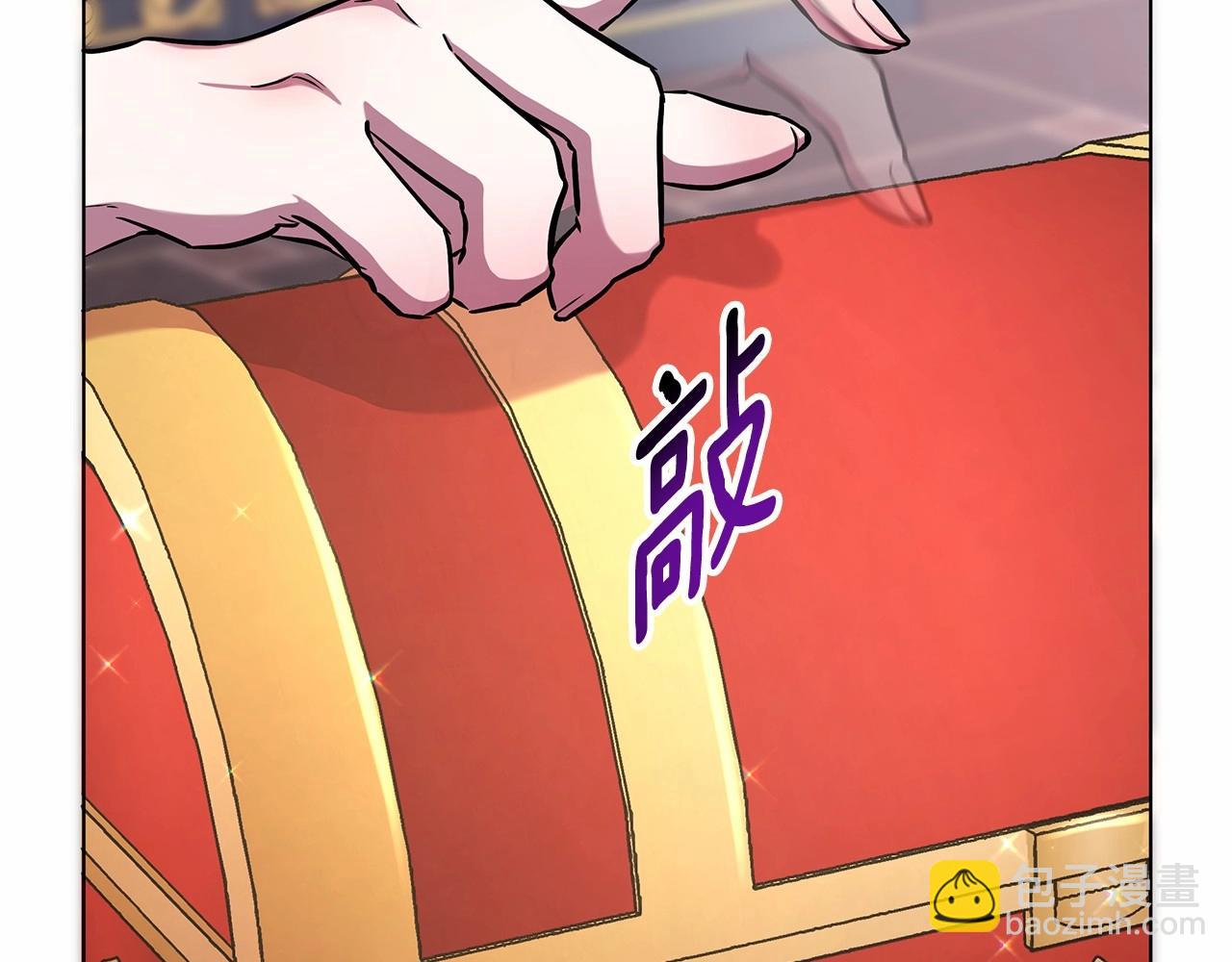 第16话 醋意飞起37
