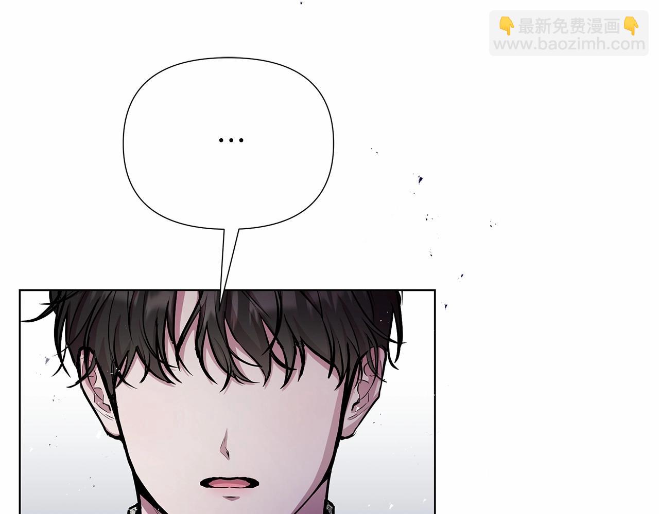 第16话 醋意飞起4