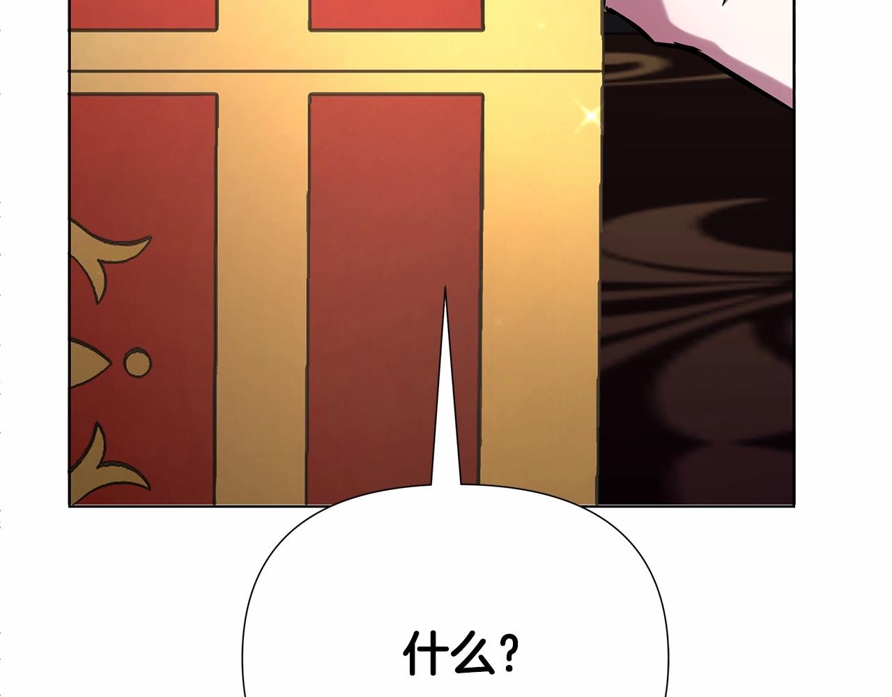 第16话 醋意飞起64