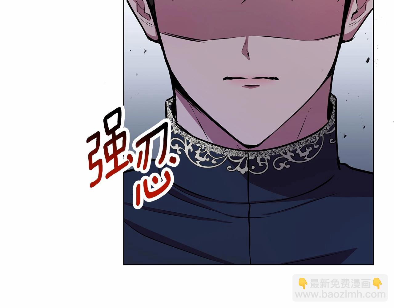 第16话 醋意飞起7