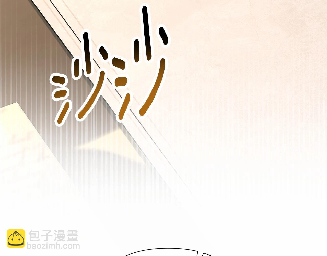 第16话 醋意飞起78