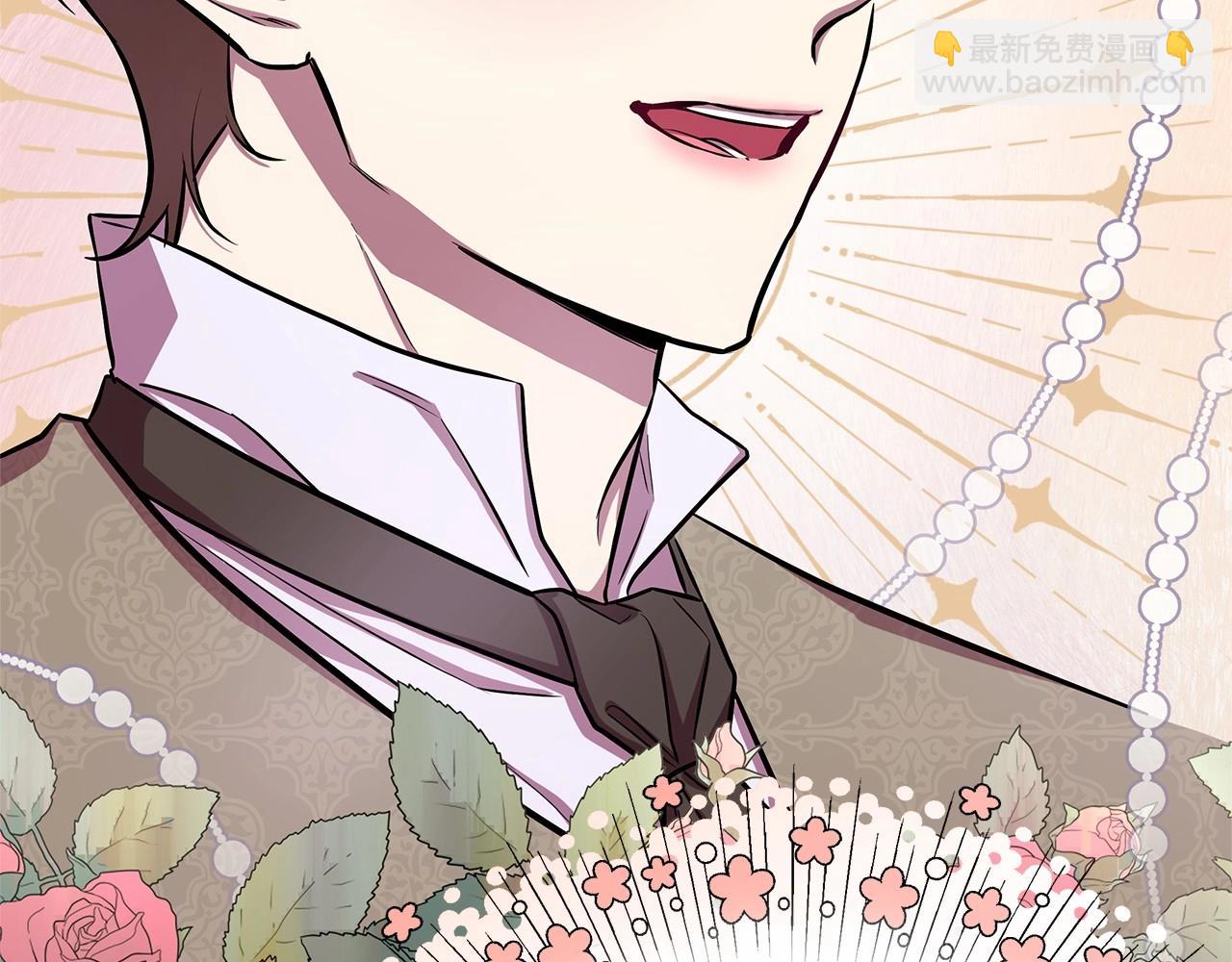 第17话 最强助攻上线112