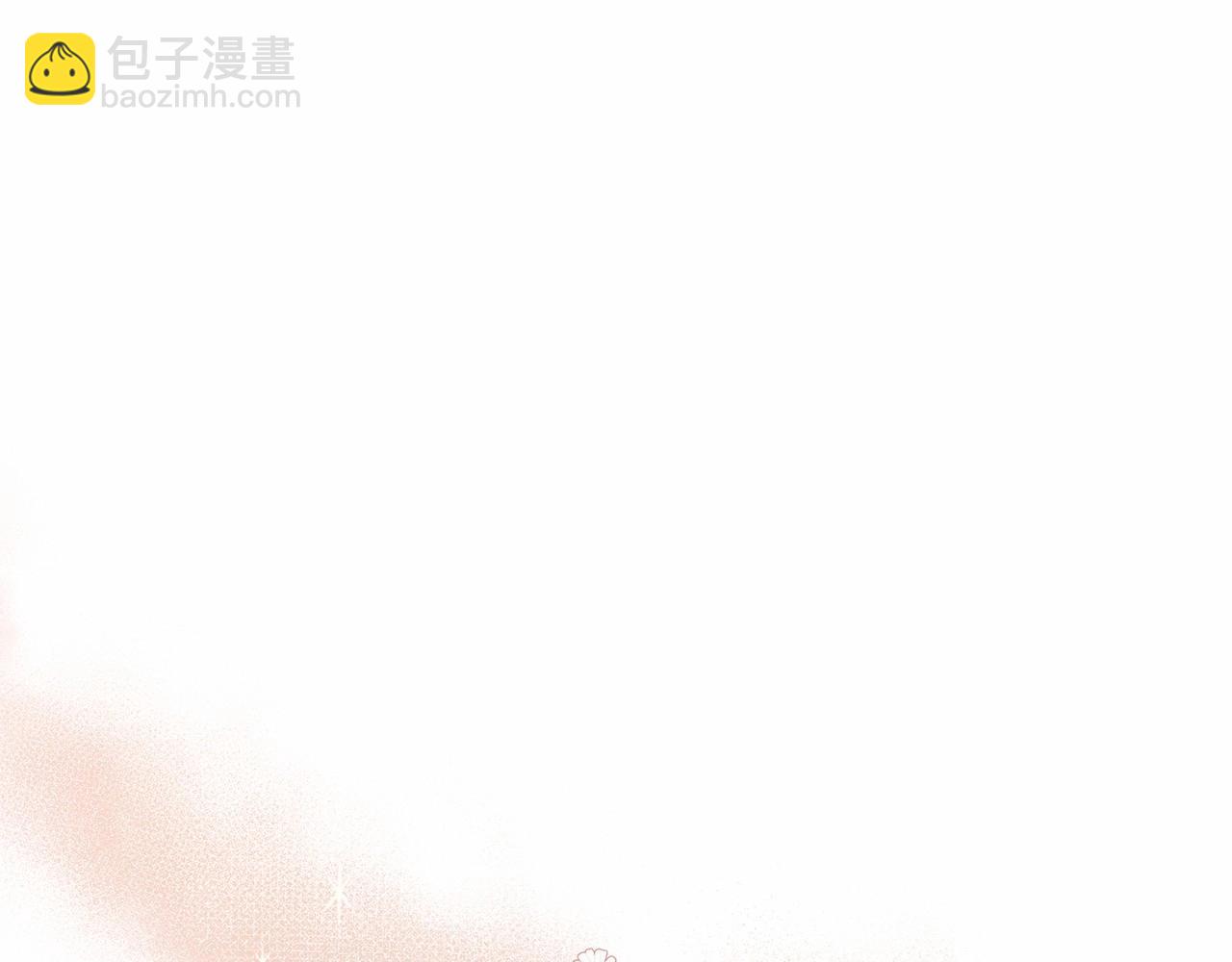 第17话 最强助攻上线12