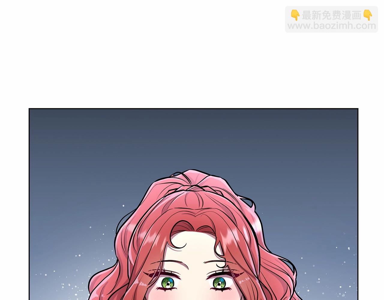 第17话 最强助攻上线144