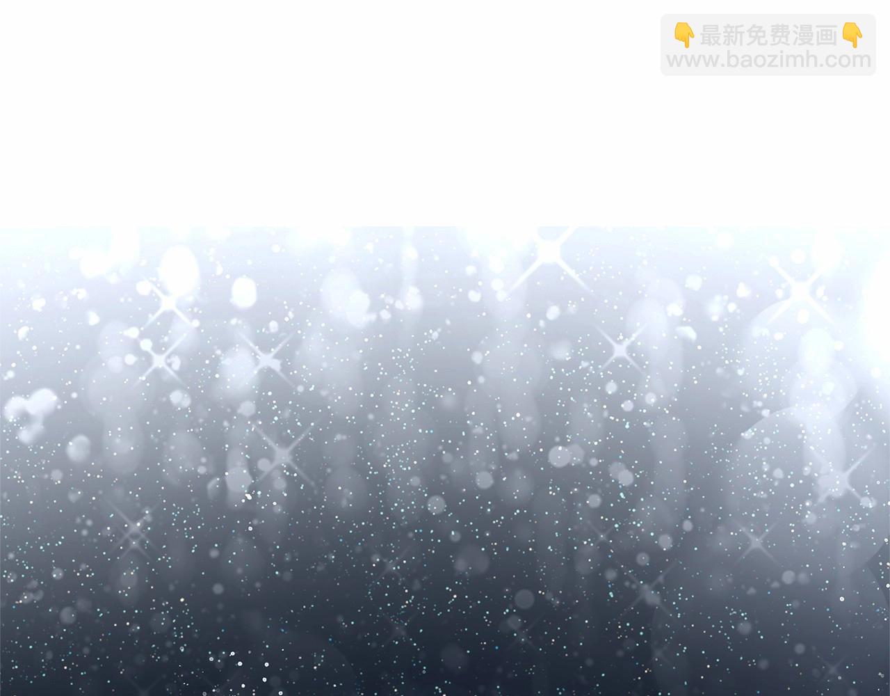 第17话 最强助攻上线175