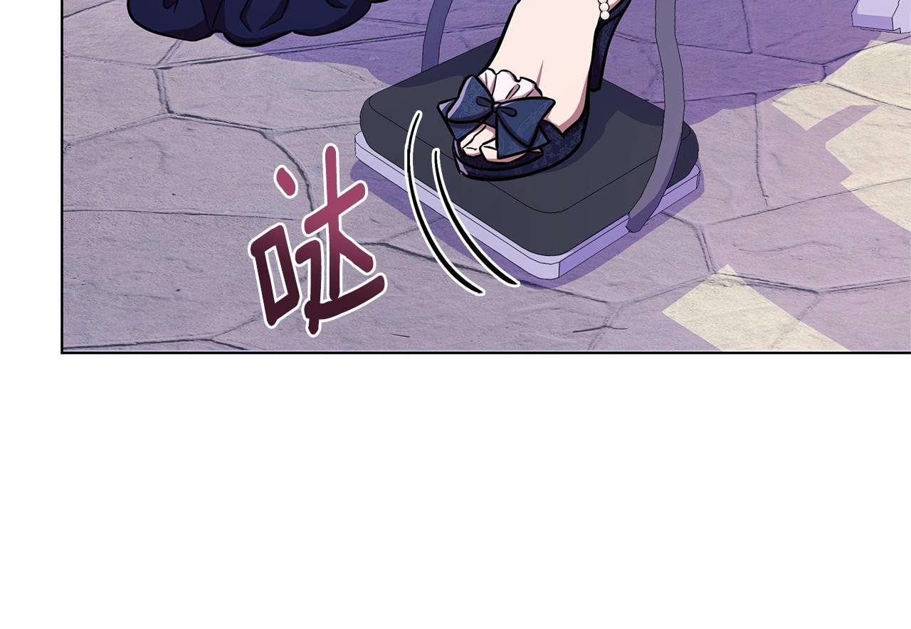 第17话 最强助攻上线181