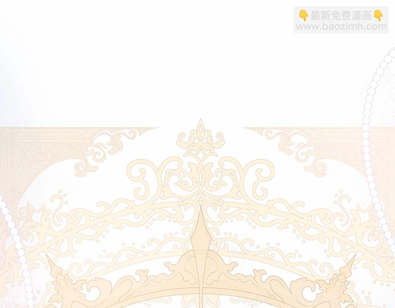 第17话 最强助攻上线182