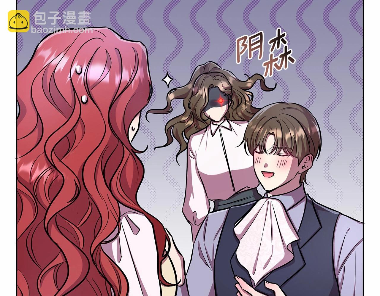 第17话 最强助攻上线191