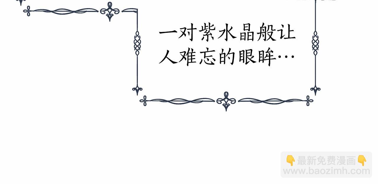 第17话 最强助攻上线227