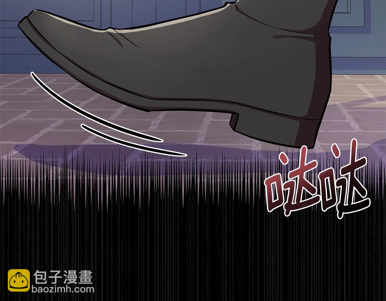 第17话 最强助攻上线26
