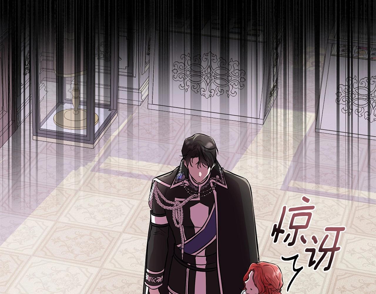 第17话 最强助攻上线28