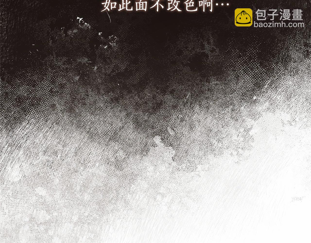 第17话 最强助攻上线35