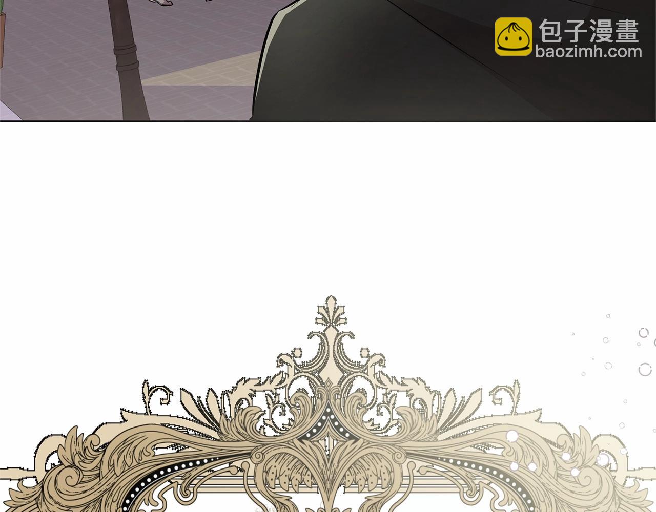 第17话 最强助攻上线5