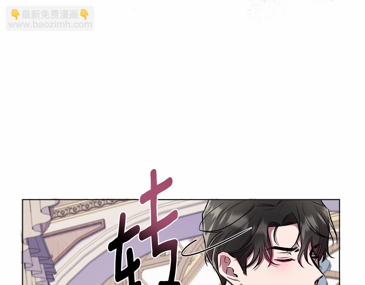 第17话 最强助攻上线58