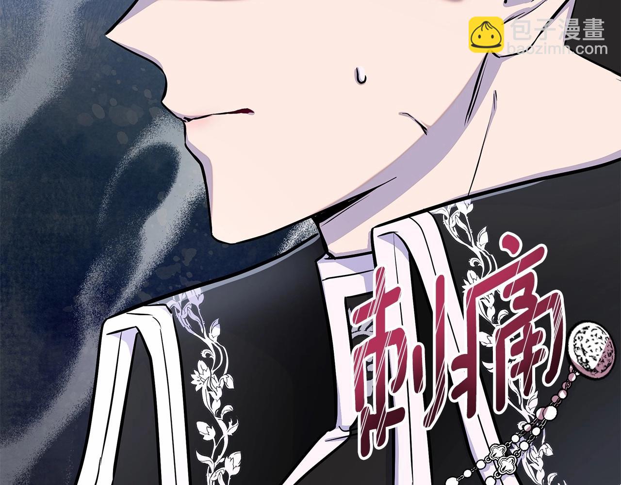 第17话 最强助攻上线69