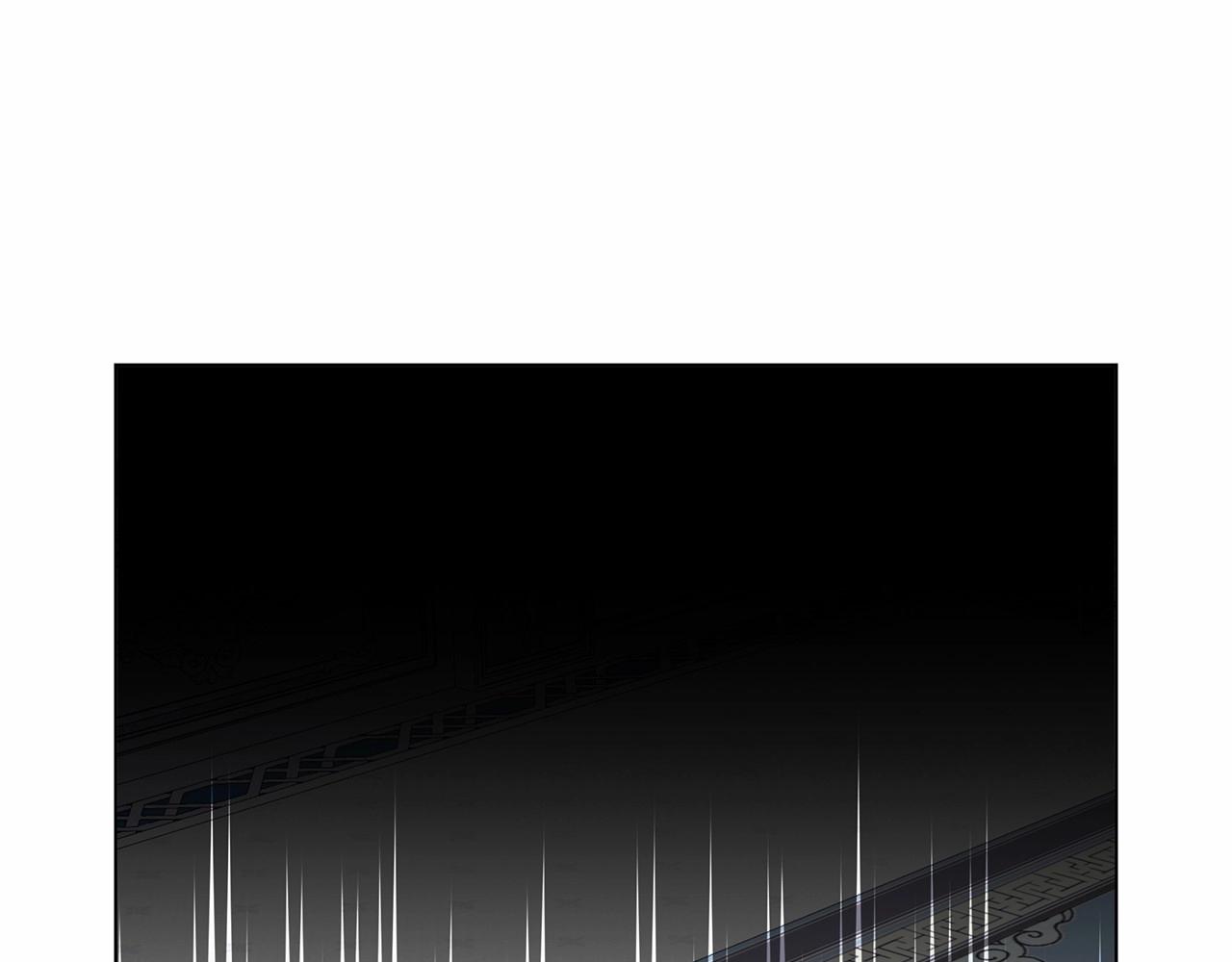 第17话 最强助攻上线90