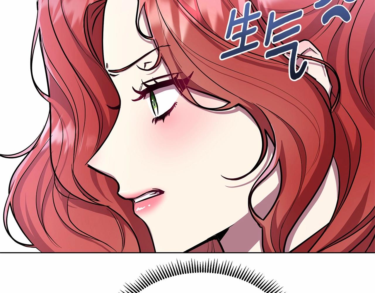 第17话 最强助攻上线94