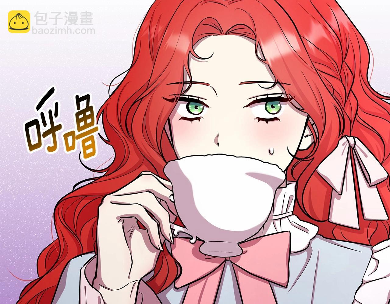 第18话 喜欢吃甜食的原因156